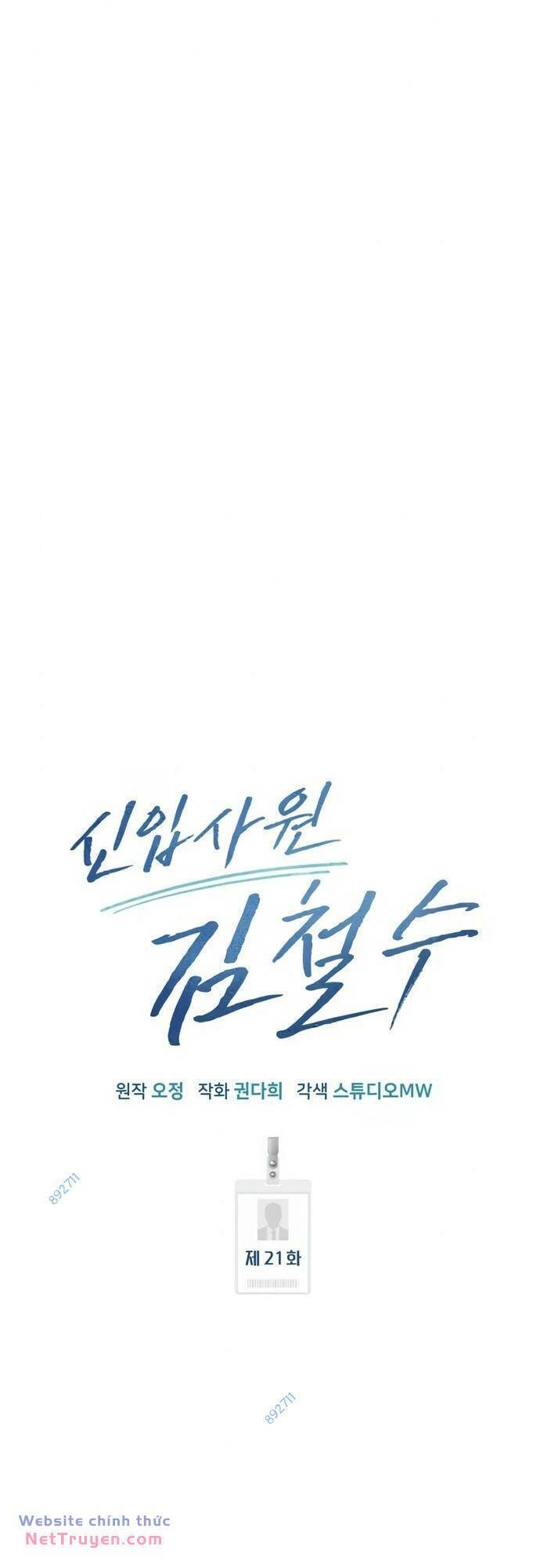 Nhân Viên Thực Tập Kim Cheolsu - chap21 - Trang 31